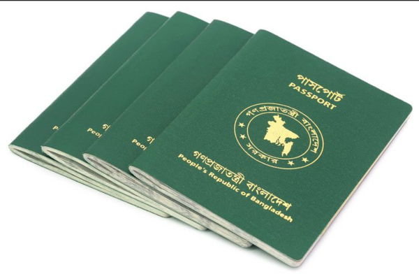 Passport pic.pdf